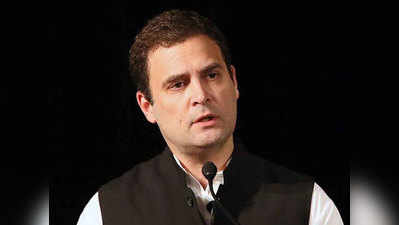 राहुल गांधी के कांग्रेस अध्यक्ष बनने का ऐलान फिर टला