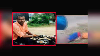 केरल में RSS कार्यकर्ता की हत्या के मामले में तीन गिरफ्तार