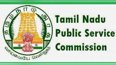 TNPSC குரூப் 4 தேர்வுகள் அறிவிப்பு