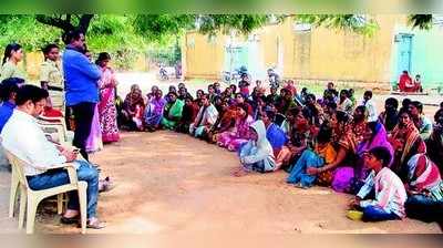 ಕ್ಷೇತ್ರ ಮಾಹಿತಿ ಕಾರ್ಯಕ್ರಮ