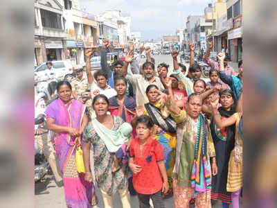 ಭೂಮಿಗಾಗಿ ಹಕ್ಕಿಪಿಕ್ಕಿ ಸಮುದಾಯದ ಪ್ರತಿಭಟನೆ