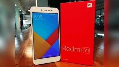 ऐमजॉन इंडिया और Mi.com पर आज होगी Redmi Y1, Y1 Lite की सेल