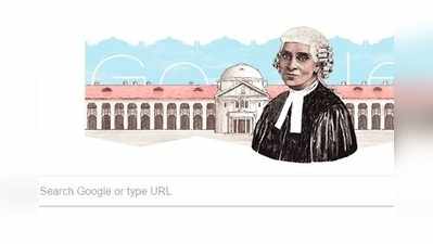 দেশের প্রথম মহিলা আইনজীবীর ১৫১তম জন্মবার্ষিকীতে শ্রদ্ধা Google ডুডলের