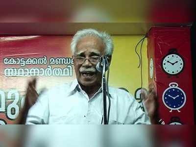 മന്ത്രിയെ പിൻവലിച്ചത് മുഖ്യമന്ത്രിയുടെ നിർദ്ദേശപ്രകാരമെന്ന് എൻസിപി