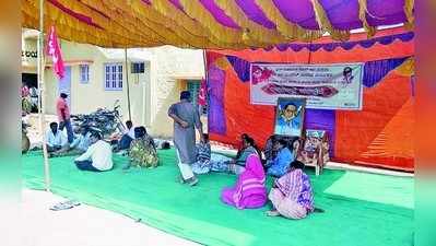 14ನೇ ದಿನಕ್ಕೆ ಕಾಲಿಟ್ಟ ಕಾರ್ಮಿಕರ ಮುಷ್ಕರ