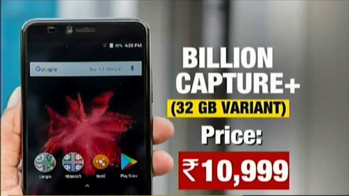 Flipkart launches its own smartphone Billion Capture+ at starting price of Rs 10,999