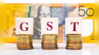 GST നിരക്കുകുറഞ്ഞ സാധനങ്ങൾ ഏവയെന്ന് അറിയാം