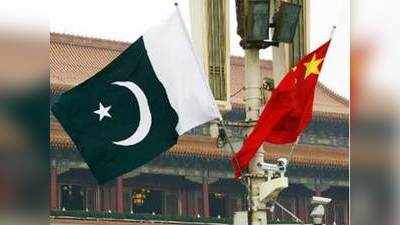 OBOR को झटका, पाकिस्तान ने डैम के लिए चीनी मदद की पेशकश ठुकराई
