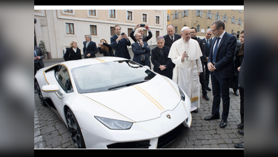 पोप फ्रांसिस की नई लैंबॉर्गिनी कार, जानें कीमत और खासियतें