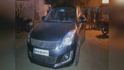 यूपीः चेकिंग के दौरान कार से बरामद हुए 18 लाख रुपये
