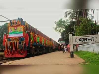 প্রাণের যোগ, ৫২ বছর পর ফের চলল কলকাতা-খুলনা বন্ধন এক্সপ্রেস