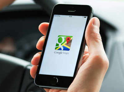 Google Map अब पहले से ज्यादा स्मार्ट, जुड़े ये नए फीचर्स