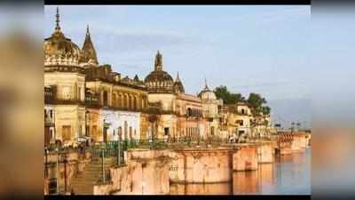 अयोध्या के इन मंदिरों में भगवान को वर्षों से नहीं लगा है भोग