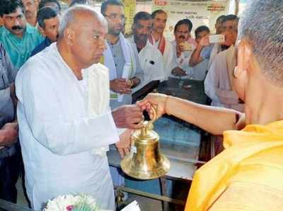 ಗಂಟೆ ಗಣಪತಿಗೆ ದೇವೇಗೌಡರಿಂದ ಹರಕೆ ಸಲ್ಲಿಕೆ