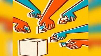 चुनाव ड्यूटी के प्रशिक्षण से नदारद अध्यापकों पर गिरी गाज