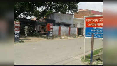 अयोध्या: राम जन्मभूमि परिसर में घुस रहे 8 संदिग्धों को पुलिस ने दबोचा