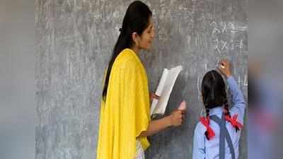 दिल्ली के सरकारी स्कूलों में 27 हजार से ज्यादा शिक्षकों के पद खाली