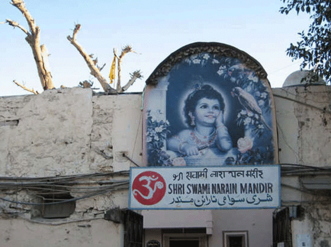 कराची में स्थित स्वामी नारायण मंदिर