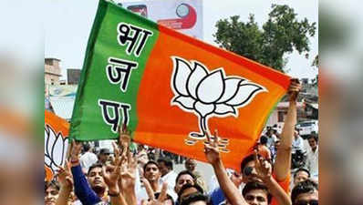 गुजरात चुनाव: बीजेपी ने 36 उम्मीदवारों की दूसरी लिस्ट की जारी