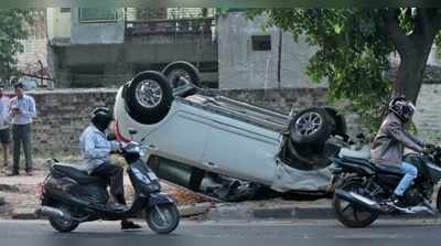 வேடிக்கை பாக்காம உயிரைக் காப்பாத்துங்க: ரொக்கப் பரிசு காத்திருக்கு!