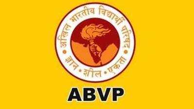 डॉ. एस. सुबैय्या बने ABVP के राष्ट्रीय अध्यक्ष