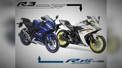 YZF-R15 വി3.0, YZF-R3 ബൈക്കുകളുമായി യമഹ