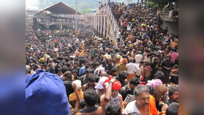 ശബരിമലയില്‍ മുപ്പത്തൊന്നുകാരി മല ചവിട്ടി