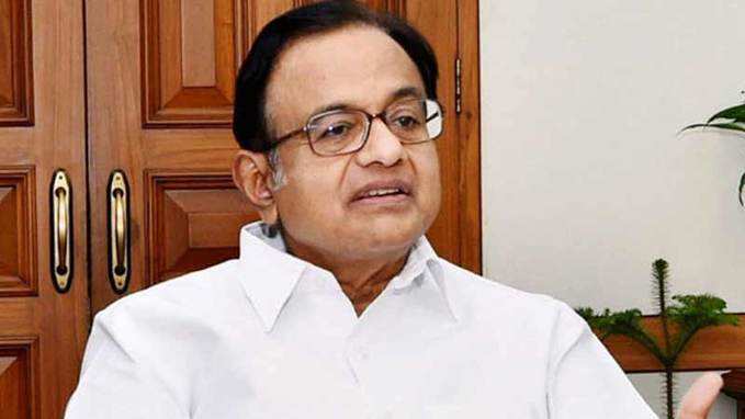 Chidambaram on Moodys upgrade: Rating agencies arent always accurate