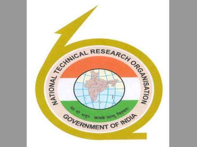नैशनल टेक्निकल रिसर्च ऑर्गनाइजेशन (एनटीआरओ)