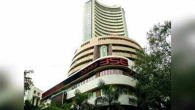 मामूली बढ़त के साथ बंद हुआ शेयर बाजार, कोल इंडिया, एनटीपीसी के शेयर चढ़े