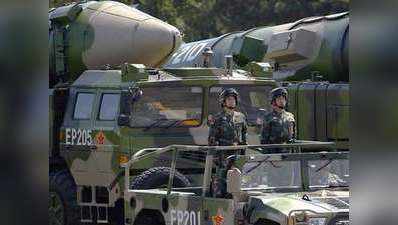 चीन की सेना में अगले साल शामिल हो सकता है लंबी दूरी वाला नया मिसाइल, पूरी दुनिया जद में