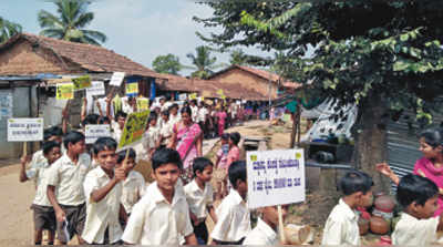 ಅಂತರ್ಜಾಲ ಬಳಕೆ ಸುರಕ್ಷ ತೆ ಜಾಗೃತಿ ಜಾಥಾ