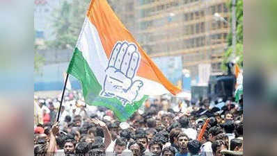 MP: सबलगढ़ में बची कांग्रेस की कुर्सी, बीजेपी को मिली हार