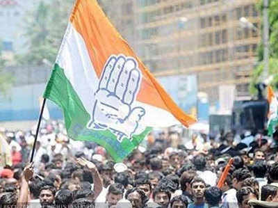 MP: सबलगढ़ में बची कांग्रेस की कुर्सी, बीजेपी को मिली हार