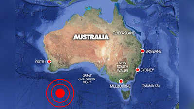 ഓസ്‌ട്രേലിയയിൽ വൻ ഭൂകമ്പം;സുനാമി മുന്നറിയിപ്പ്