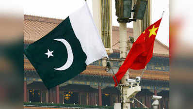 CPEC में भारत नहीं डाल रहा बाधा, पाक के आरोप गलत: चीन