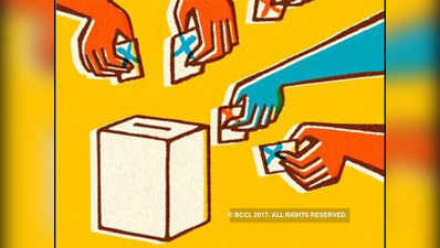 गुजरात चुनाव : BJP ने तीसरी लिस्ट में नहीं दी 14 विधायकों को जगह