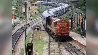 160 किलोमीटर गलत रूट पर चली गई ट्रेन, महाराष्ट्र के बजाय पहुंची मध्य प्रदेश
