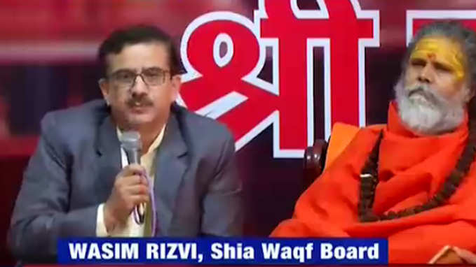 Pakistan was involved in Ayodhya issue, claims Shia Waqf Board chief 