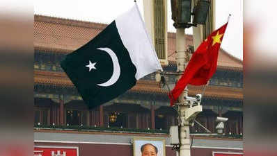 पाकिस्तान में राजनीतिक अस्थिरता, चीन की टेंशन बढ़ी