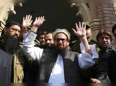 पाकिस्तान के पंजाब न्यायिक समीक्षा बोर्ड ने कहा- हाफिज सईद को रिहा करे सरकार