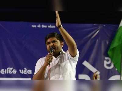 குஜராத் தேர்தல்: காங்கிரஸ் கட்சிக்கு ஹர்திக் ஆதரவு