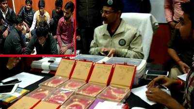 10 arrested in Noida for cheating online buyers by offering free gifts 