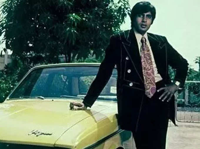 अमिताभ बच्चन ने खरीदी थी सेकंड हैंड गाड़ी