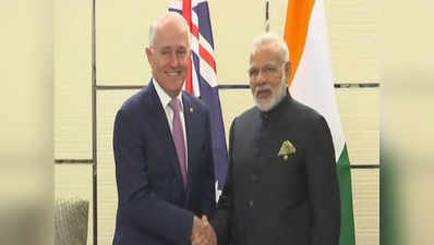 चीन से दूरी बढ़ी, भारत के करीब आया ऑस्ट्रेलिया