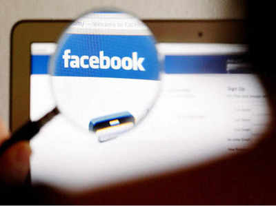 हेट स्पीच रोकने के लिए फेसबुक ने खोला एक और नया ऑफिस