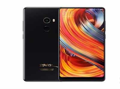 शाओमी Mi Mix 2 का लिमिटेड एडिशन स्टार्क: जानें, कीमत और खूबियां