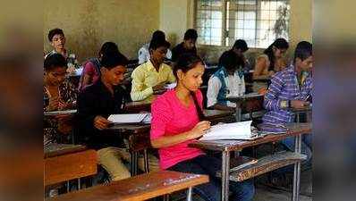 JEE Main 2018: 1 दिसंबर से ऑनलाइन आवेदन