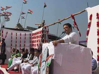 पोरबंदर: गांधी के जन्मस्थान कीर्ति मंदिर पहुंचे राहुल, मोदी सरकार पर वार