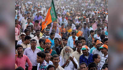 गुजरात चुनाव: बीजेपी ने जारी की 5वीं लिस्ट, 13 प्रत्याशियों को टिकट